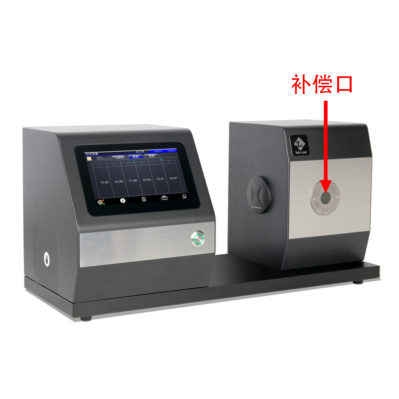 帶補(bǔ)償口，讓測(cè)量數(shù)據(jù)更準(zhǔn)確