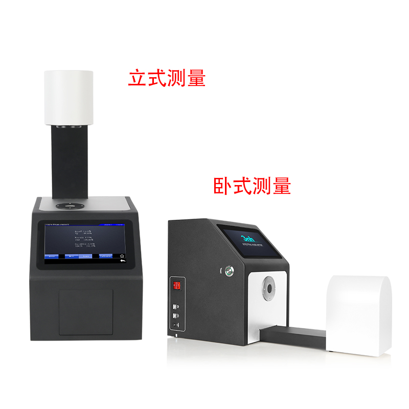 測量方便，樣品適應廣