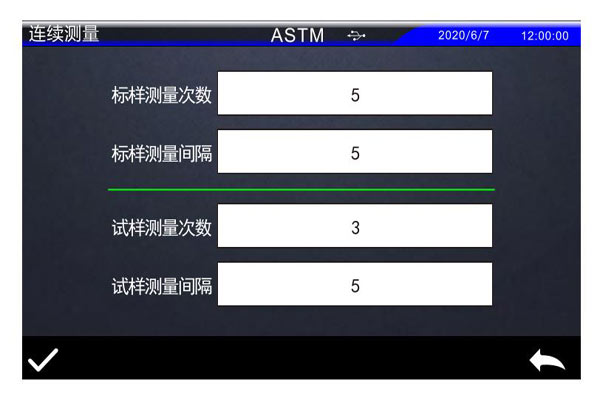 連續(xù)測(cè)量設(shè)置50